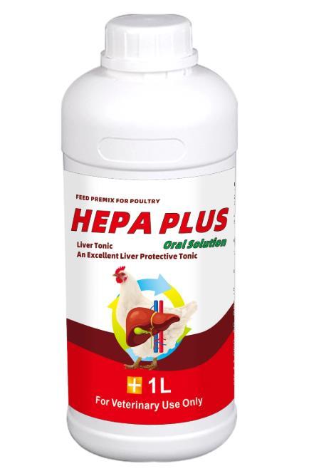 Hepa Plus