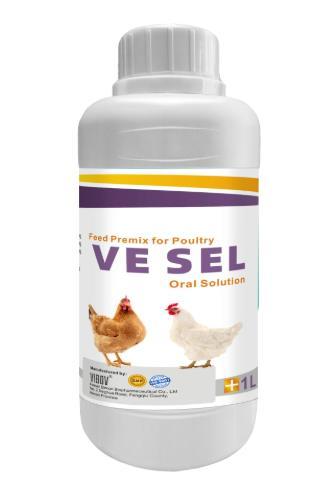 VE SEL